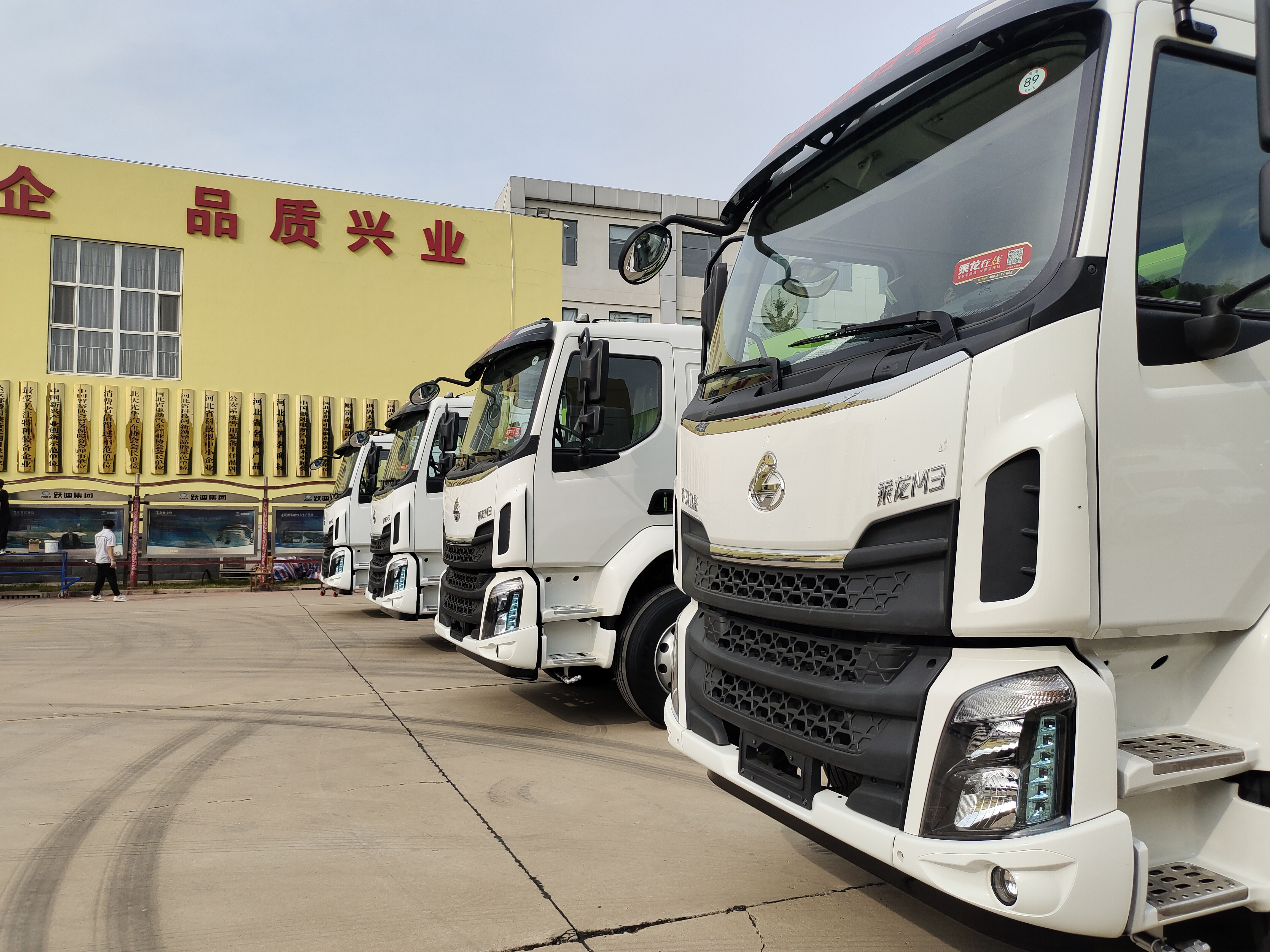 躍迪清掃車 —— 為城市顏值加分，為美好生活助力
