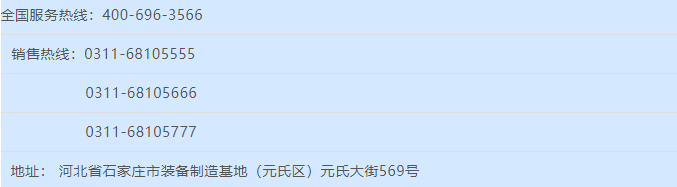 躍迪純電動高壓清洗車—以高壓之力，凈城市之塵