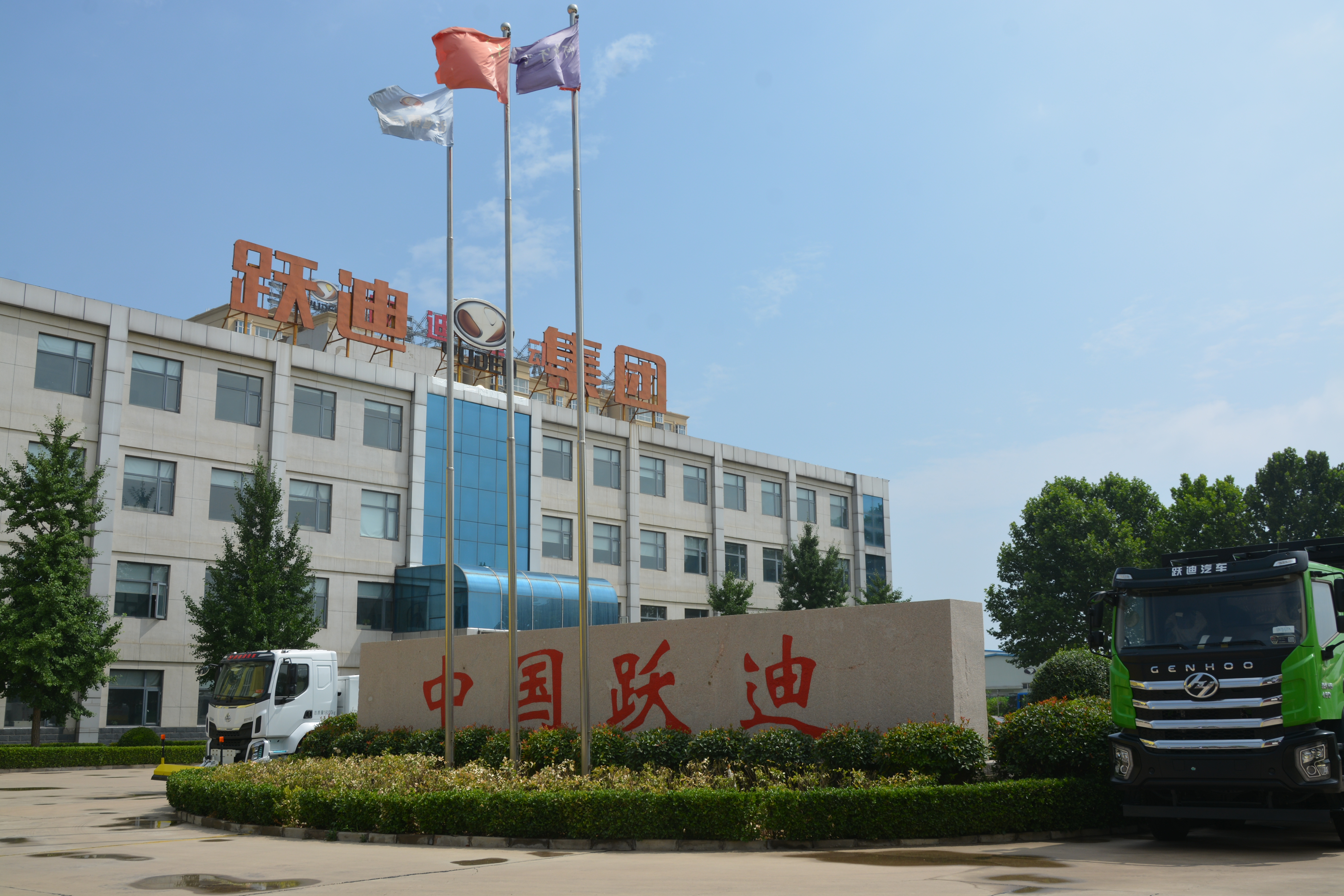 金氣秋分，風(fēng)清露冷秋期半