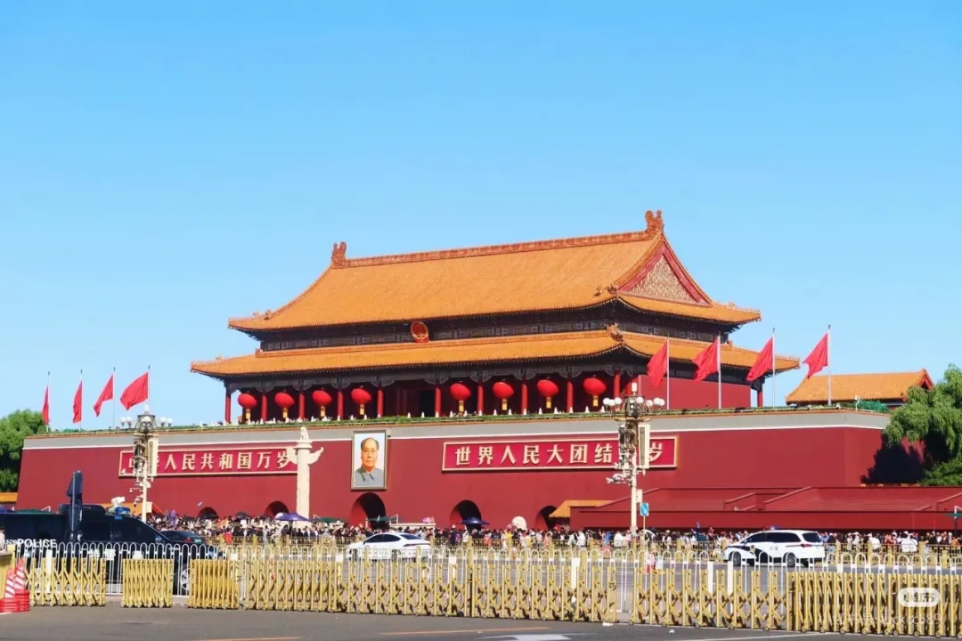 盛世華誕，共譜華章
