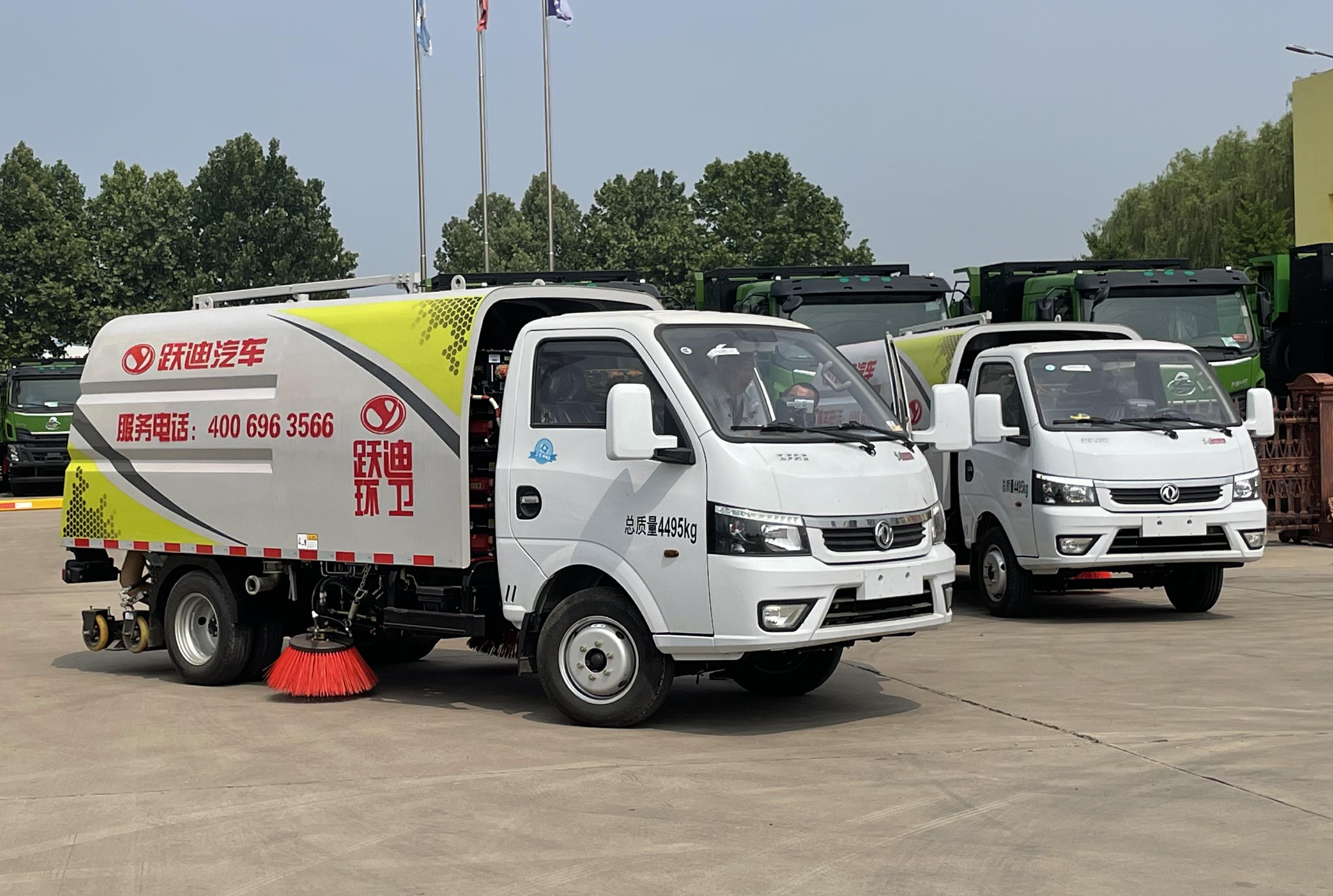 躍迪新能源小型洗掃車｜科技助力，清潔更高效