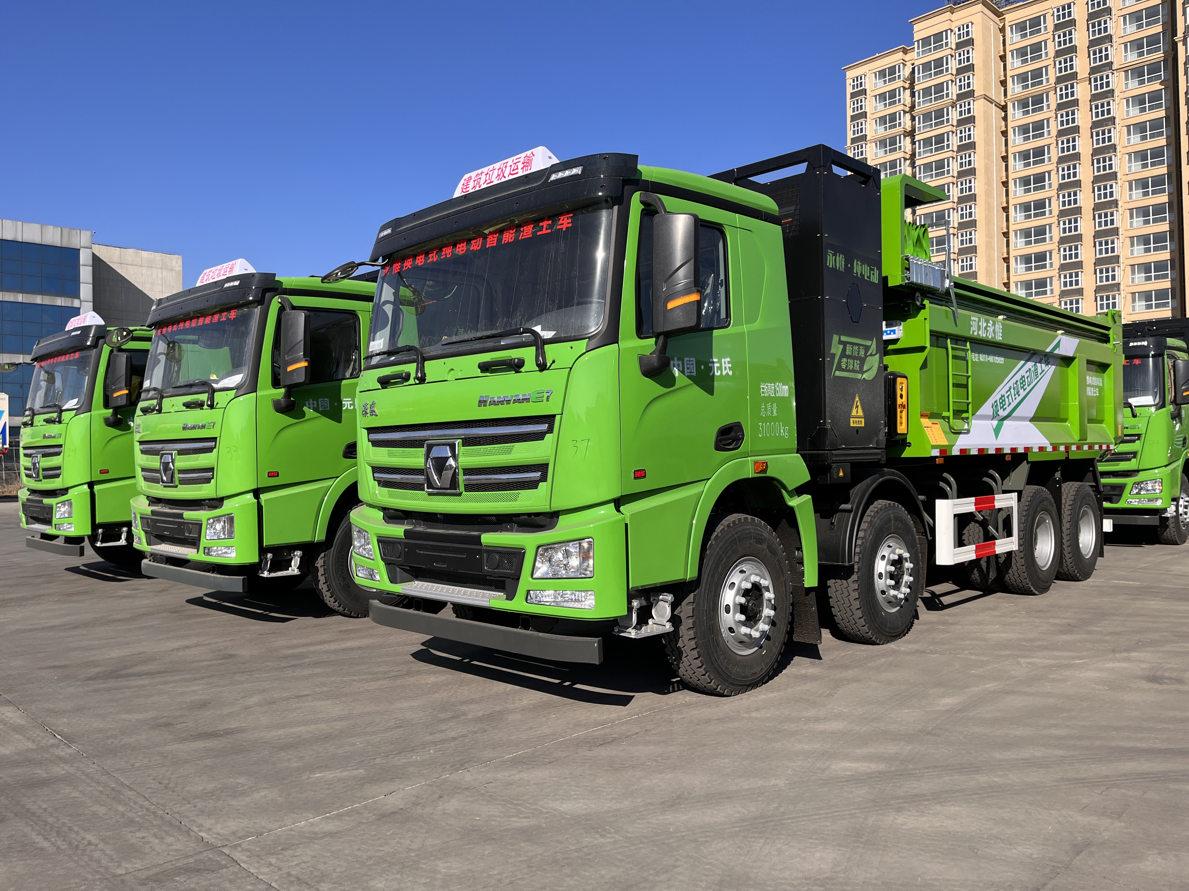 躍迪新能源小型高壓清洗車(chē)-開(kāi)啟高效清潔微時(shí)代