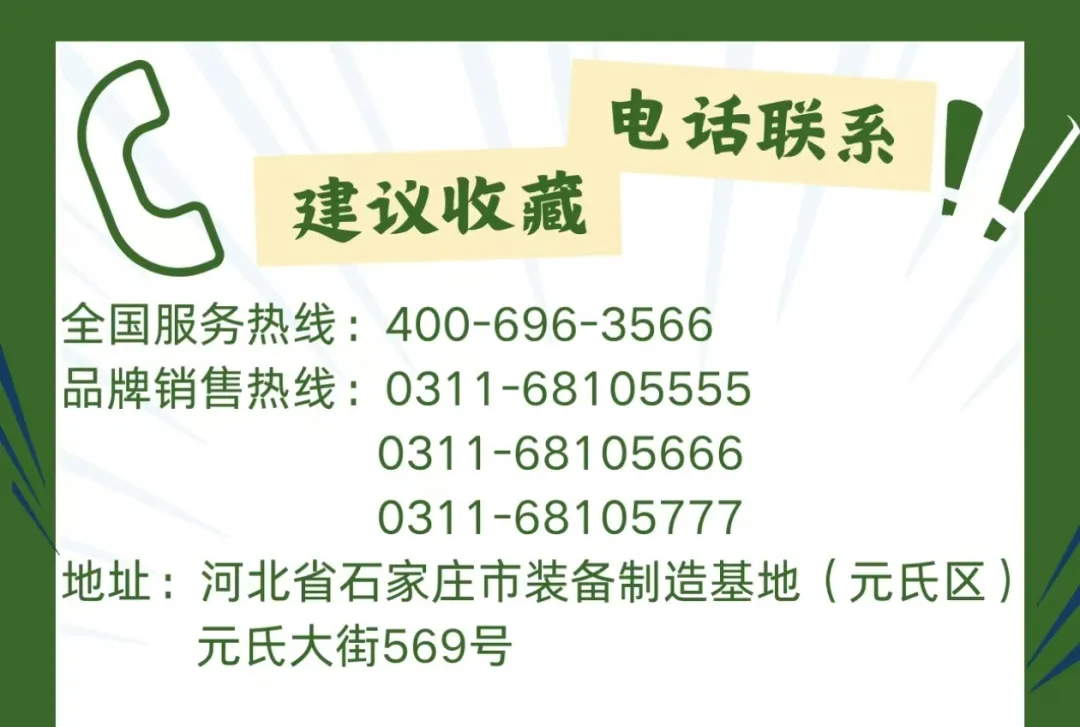 躍迪新能源汽車：綠色動力，引領(lǐng)未來環(huán)衛(wèi)新風(fēng)尚·