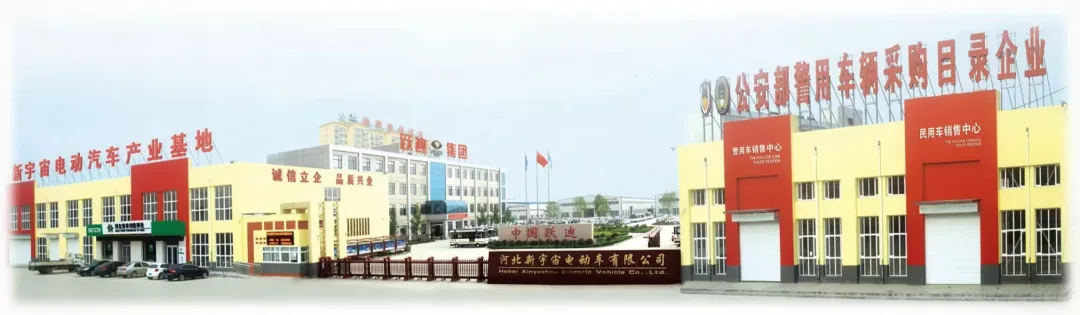 躍迪新能源汽車：綠色動力，引領(lǐng)未來環(huán)衛(wèi)新風(fēng)尚·